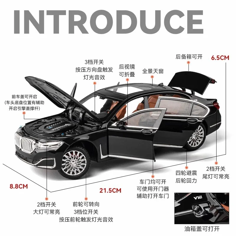 1/24 BMW 760li Alloy Diecast D - огляд і ціна Lighting Mcqueen Bedroom Decor