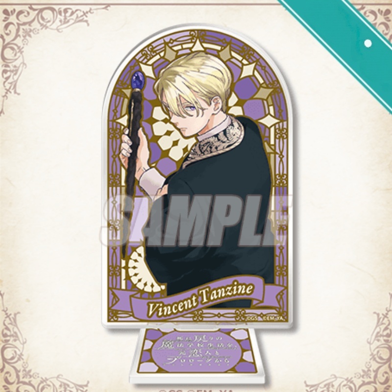 Bookshelf Decorative Anime Ret - огляд і ціна Decor Lighting Returns