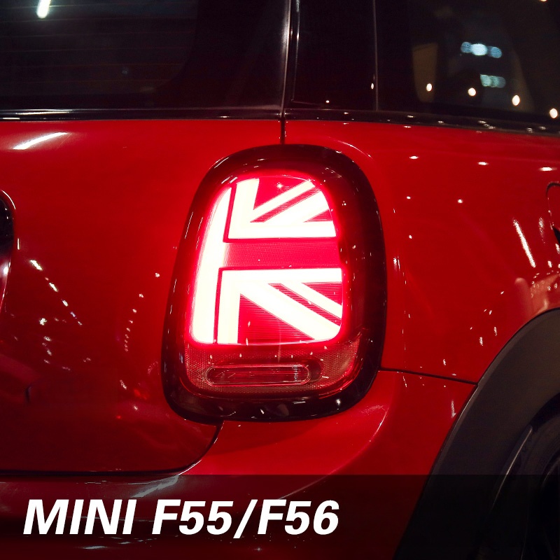 for BMW MINI Taillights  Mini  - огляд і ціна Union Lighting & Decor Hours