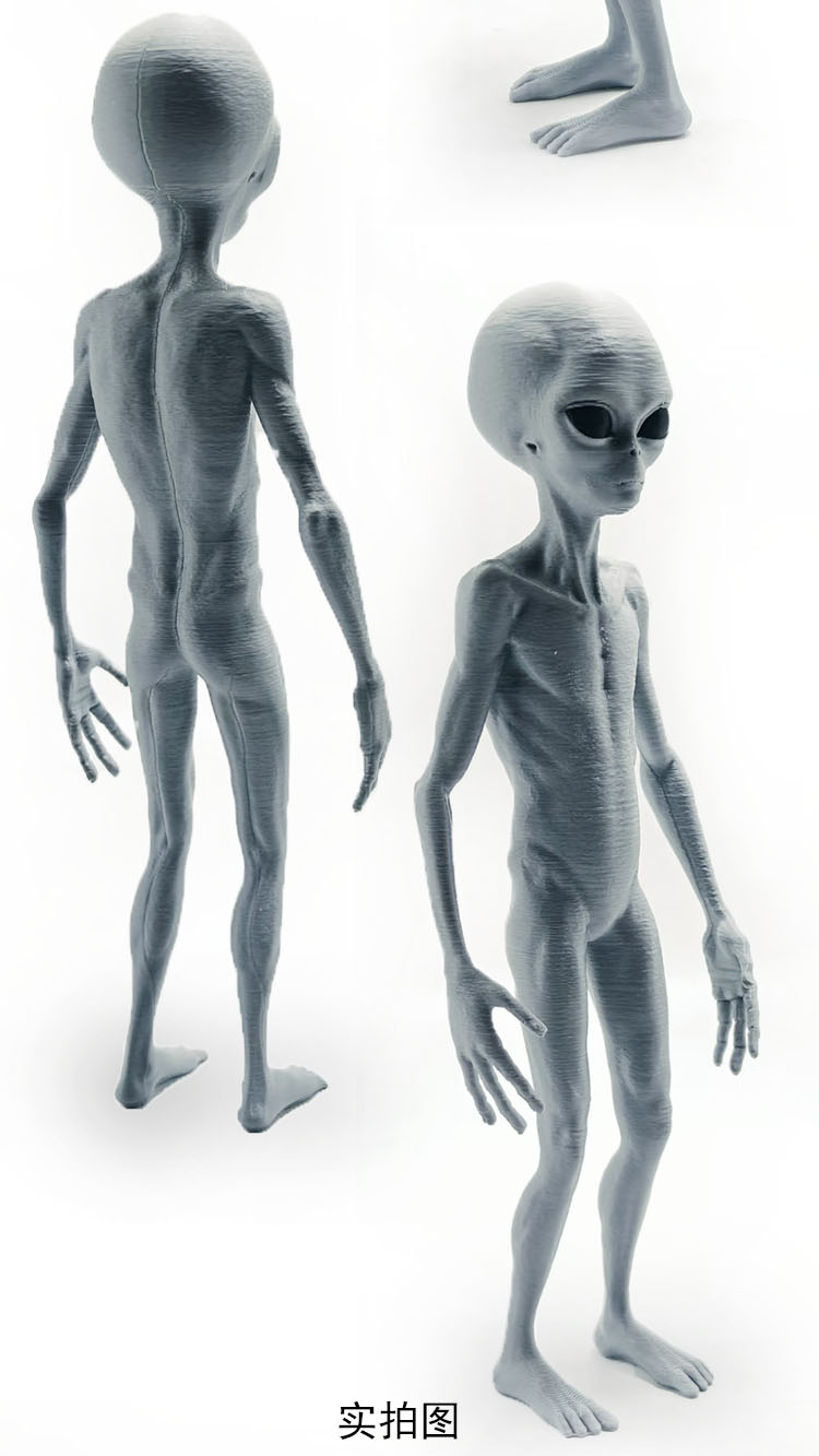 2025 New Roswell UFO Grey Alie - огляд і ціна Lighting Mcqueen Bedroom Decor